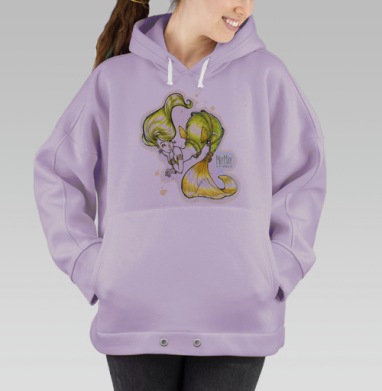 МерМей - пятая, Hoodie Oversize Fiolet