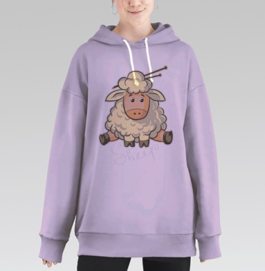 Милая овечка, Hoodie Long Oversize Fiolet