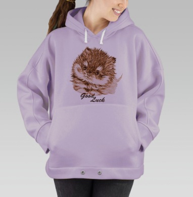 Милая собачка, Hoodie Oversize Fiolet