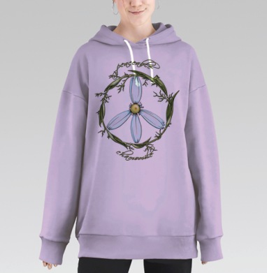 Миролюбивая Ромашка, Hoodie Long Oversize Fiolet