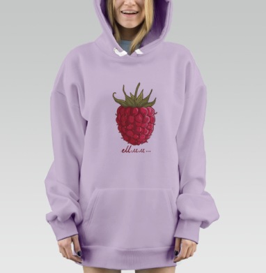 Ммм... малинка, Hoodie Mjhigh Dig Mel, Fiolet, утепленная