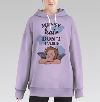 Мне все равно., Hoodie Long Oversize Fiolet