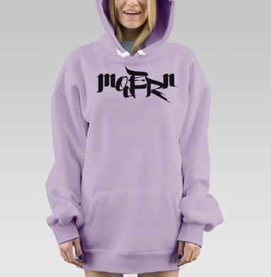 Модерн, Hoodie Mjhigh Dig Mel, Fiolet, утепленная