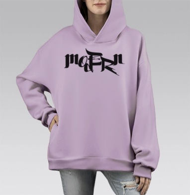 Модерн, Hoodie Mono Fiolet, оверсайз, утепленная