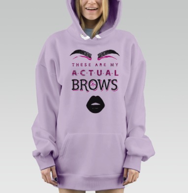 Модные Брови, Hoodie Mjhigh Dig Mel, Fiolet, утепленная