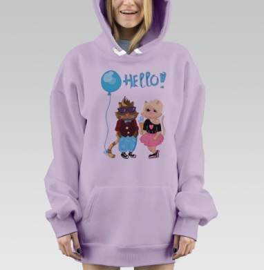 Модные котики, Hoodie Mjhigh Dig Mel, Fiolet, утепленная