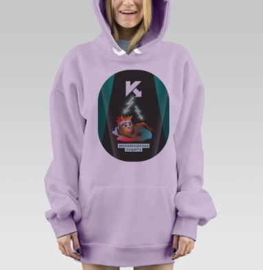 МОЛНИЕНОСНЫЙ КАСПЕРСКИЙ, Hoodie Mjhigh Dig Mel, Fiolet, утепленная