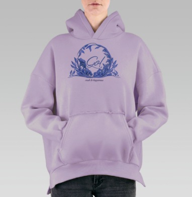 Морские цветы, Hoodie Oversize Fiolet, утепленная