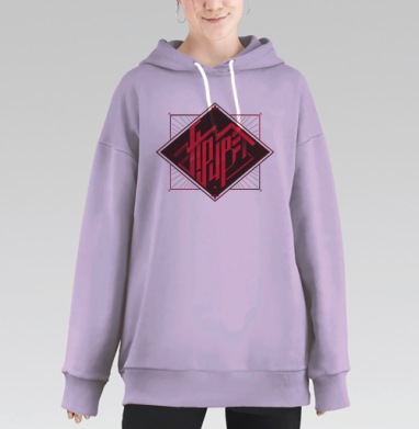 Мощный 3D-логотип HOPE с красным акцентом, Hoodie Long Oversize Fiolet