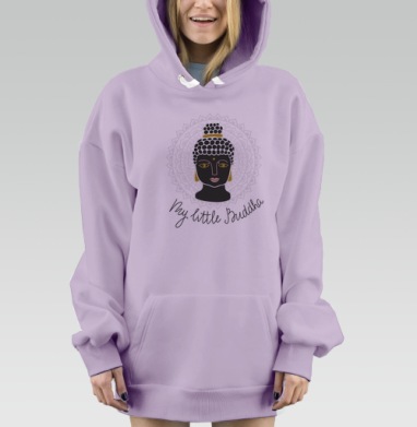 Мой маленький будда, Hoodie Mjhigh Dig Mel, Fiolet, утепленная