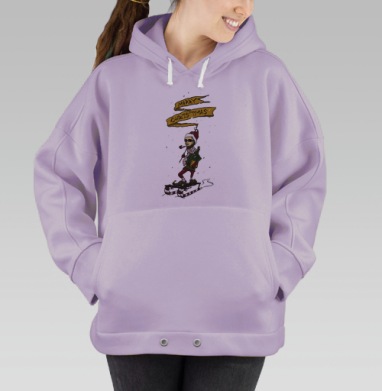 МС, Hoodie Oversize Fiolet