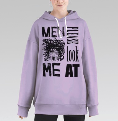 Мужчины - мясо, Hoodie Long Oversize Fiolet