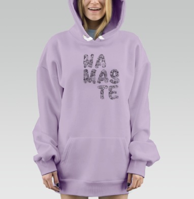 Намасте, Hoodie Mjhigh Dig Mel, Fiolet, утепленная