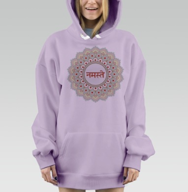 Намасте на санскрите, Hoodie Mjhigh Dig Mel, Fiolet, утепленная