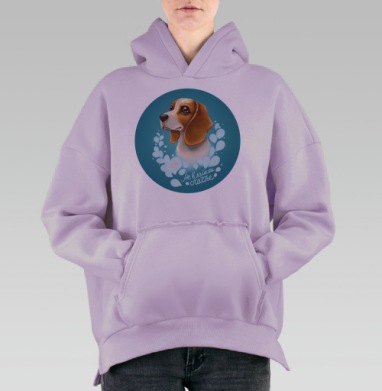 Не в лайках счастье, Hoodie Oversize Fiolet, утепленная