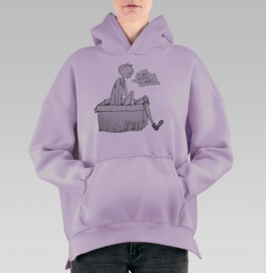 Нечего надеть, Hoodie Oversize Fiolet, утепленная