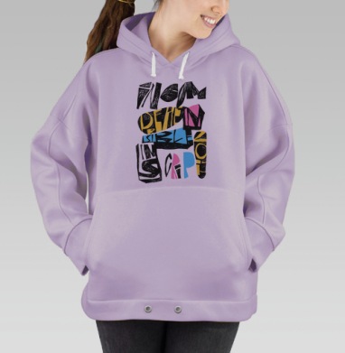 Непонятная надпись, Hoodie Oversize Fiolet
