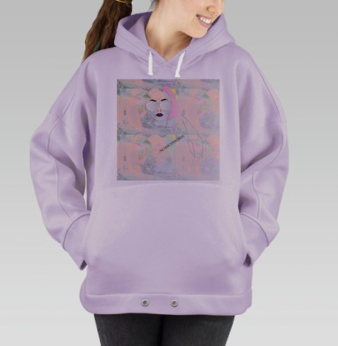 Nomophobia / Номофобия, Hoodie Oversize Fiolet