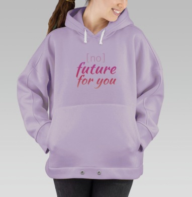 Ноу Фьюче, Hoodie Oversize Fiolet