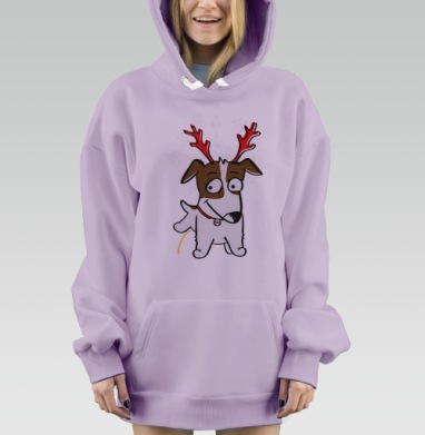 Новогодний Джек Рассел, Hoodie Mjhigh Dig Mel, Fiolet, утепленная
