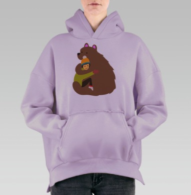 Обнимания с медведем, Hoodie Oversize Fiolet, утепленная