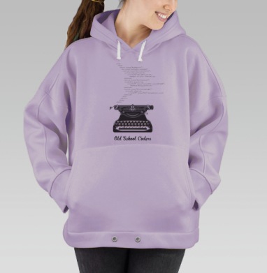 Олд скул кодерс, Hoodie Oversize Fiolet