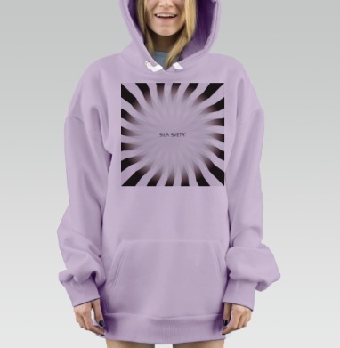 Оптическая иллюзия для футболки, Hoodie Mjhigh Dig Mel, Fiolet, утепленная