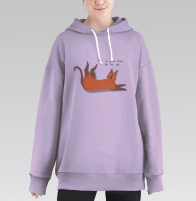 Оранжевый кот в забавной позе с надписью, Hoodie Long Oversize Fiolet
