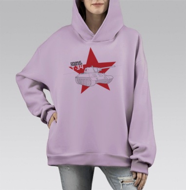 Оружие победы Т-ЗЧ, Hoodie Mono Fiolet, оверсайз, утепленная