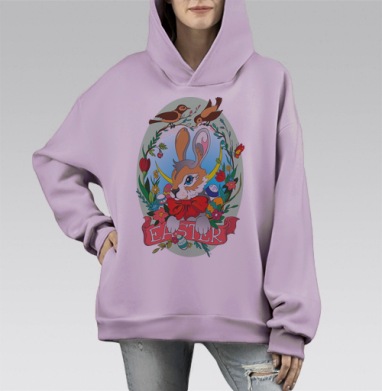 Пасхальный Кролик, Hoodie Mono Fiolet, оверсайз, утепленная