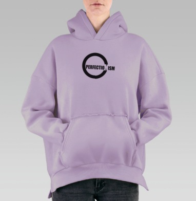Перфекционизм, Hoodie Oversize Fiolet, утепленная