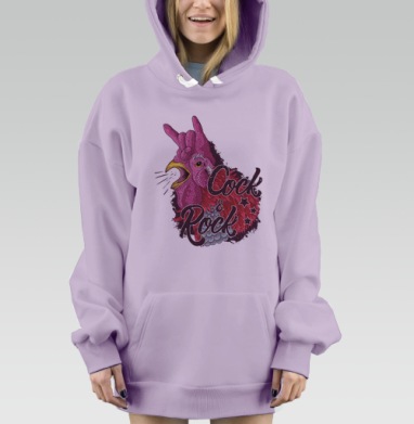 Петух и рок, Hoodie Mjhigh Dig Mel, Fiolet, утепленная