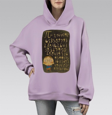 Пи, Hoodie Mono Fiolet, оверсайз, утепленная