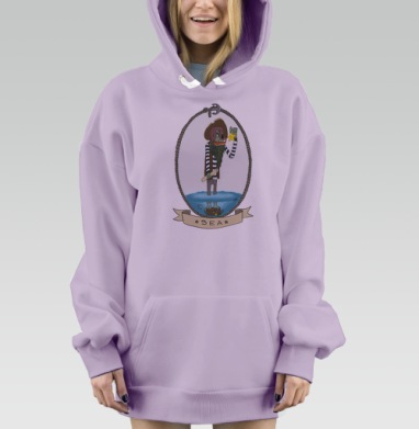 Пират с глубин, Hoodie Mjhigh Dig Mel, Fiolet, утепленная