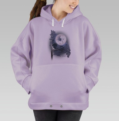 По Душам, Hoodie Oversize Fiolet