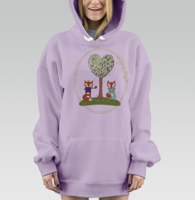 Принц Лис и его сердце, Hoodie Mjhigh Dig Mel, Fiolet, утепленная