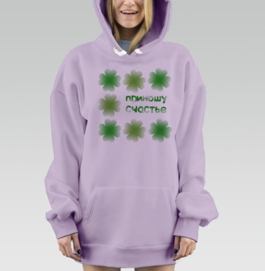 Приношу счастье, Hoodie Mjhigh Dig Mel, Fiolet, утепленная