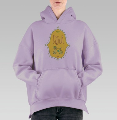 Принт «Bonjour» с велосипедом и цветами, Hoodie Oversize Fiolet, утепленная