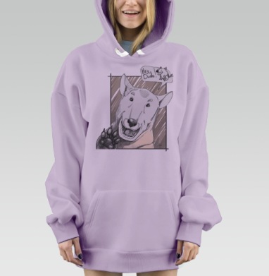 Привет, чувак!, Hoodie Mjhigh Dig Mel, Fiolet, утепленная