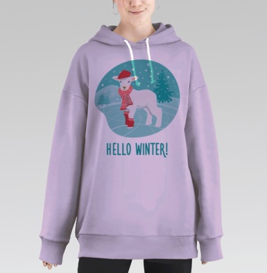 Привет, зима!, Hoodie Long Oversize Fiolet
