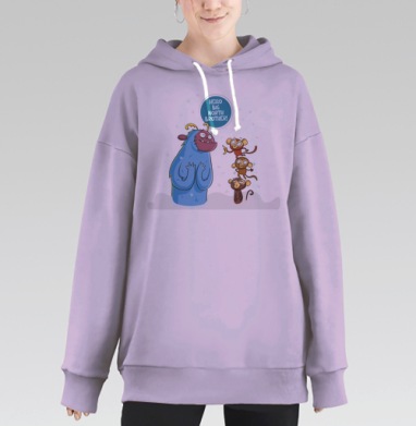 Привети для йети, Hoodie Long Oversize Fiolet