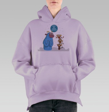 Привети для йети, Hoodie Oversize Fiolet, утепленная