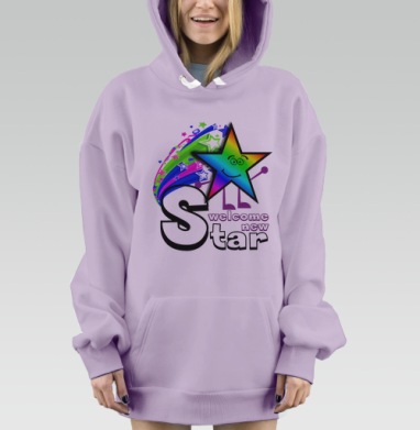 Приветствуйте новую звезду!, Hoodie Mjhigh Dig Mel, Fiolet, утепленная