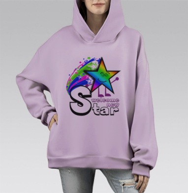 Приветствуйте новую звезду!, Hoodie Mono Fiolet, оверсайз, утепленная
