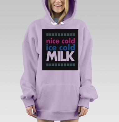 Приятное молоко, Hoodie Mjhigh Dig Mel, Fiolet, утепленная