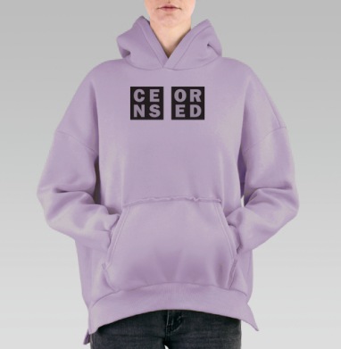 Проверено цензурой, Hoodie Oversize Fiolet, утепленная
