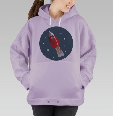 Ракета в космосе, Hoodie Oversize Fiolet