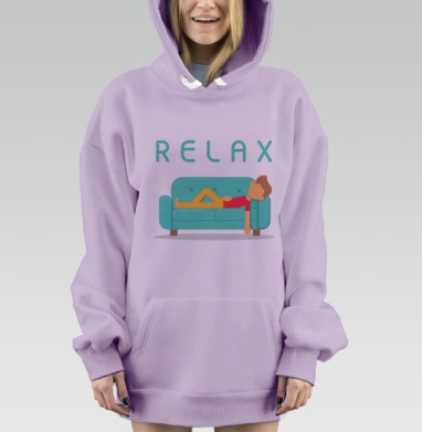 Расслабься парень, Hoodie Mjhigh Dig Mel, Fiolet, утепленная