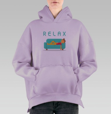 Расслабься парень, Hoodie Oversize Fiolet, утепленная