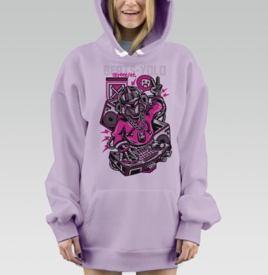 Рободиджей, Hoodie Mjhigh Dig Mel, Fiolet, утепленная
